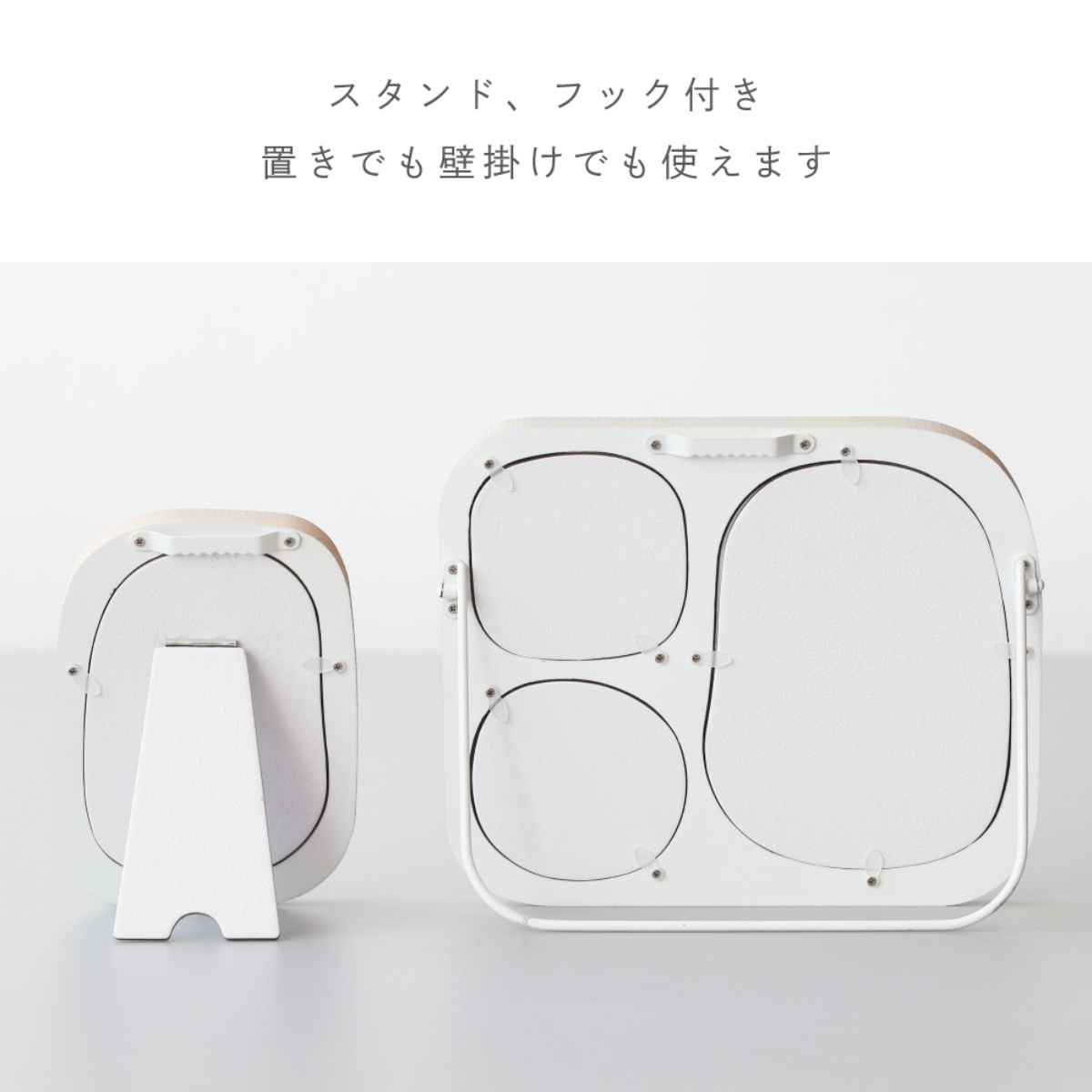 フォトフレーム MLA-01 ( 写真立て フォトスタンド 写真 フレーム ゆがみ 曲線 インテリア おしゃれ カフェ かわいい 壁掛け 置き型 柔らかい 雑貨 飾る 玄関 作品 額縁 イラスト ニッチ トイレ 縦 韓国インテリア ) 【ベージュ】 ベージュ