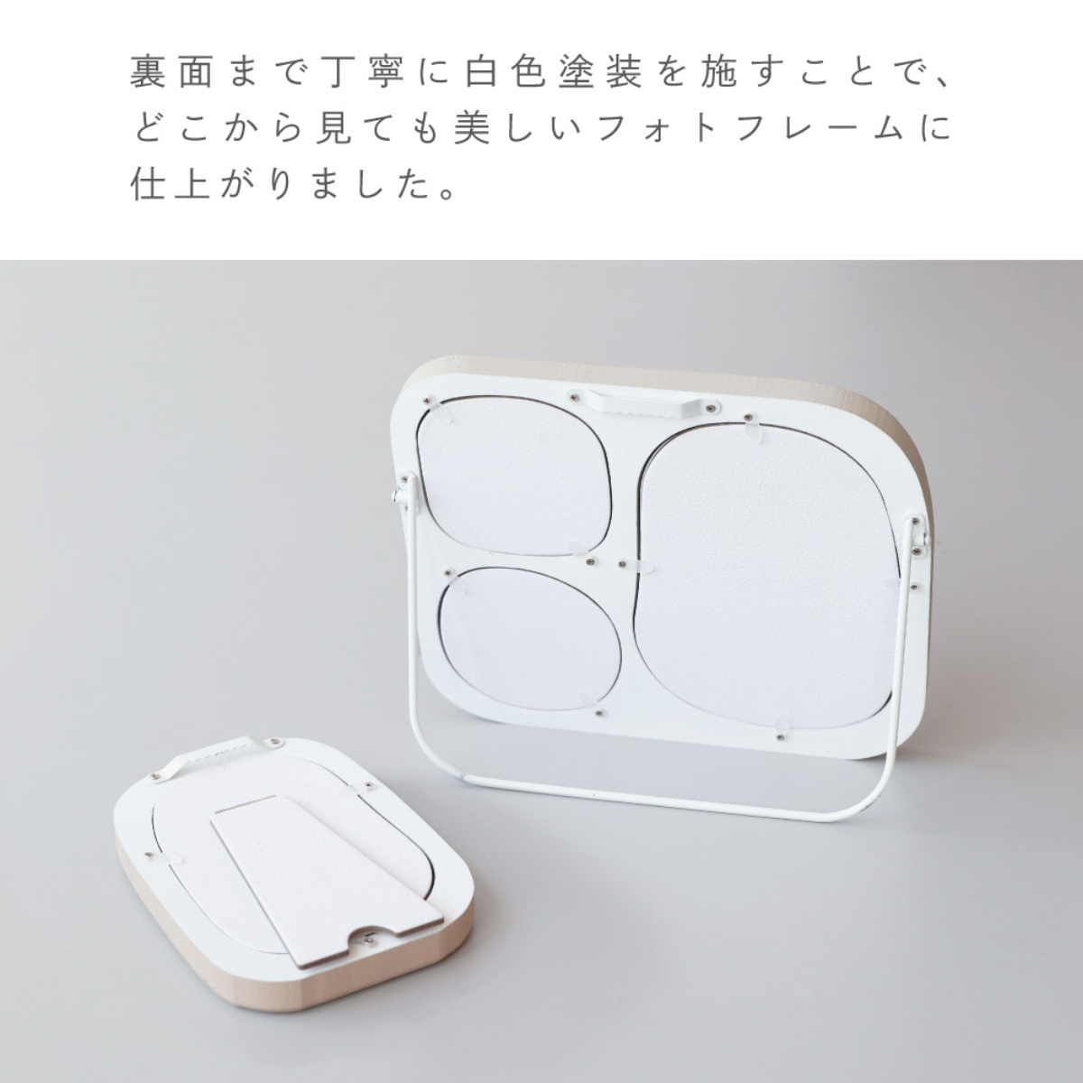 フォトフレーム MLA-01 ( 写真立て フォトスタンド 写真 フレーム ゆがみ 曲線 インテリア おしゃれ カフェ かわいい 壁掛け 置き型 柔らかい 雑貨 飾る 玄関 作品 額縁 イラスト ニッチ トイレ 縦 韓国インテリア ) 【ベージュ】 ベージュ