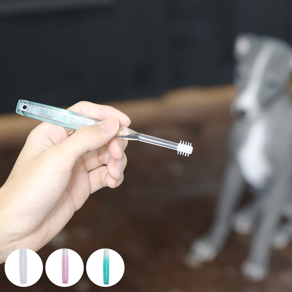 ペット 歯ブラシ Alpha Brush （ ペット用 お手入れ 犬 猫 ペット用歯ブラシ 専用ケース付き 0.05mm BPAフリー 犬用 猫用 イヌ ネコ デンタルケア 煮沸消毒可 清潔 ペット用品 ケース付き コンパクト 日本製 ） 【クリア】