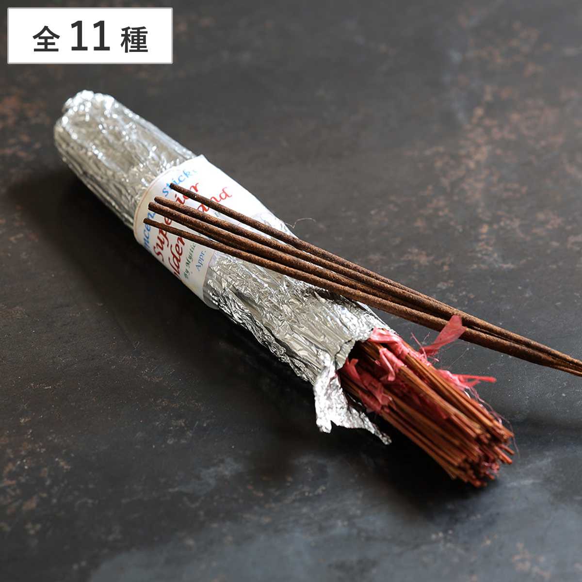 お香 MYSTIC ESSENCE INC インセンス スティック （ 約100本入り ミスティック エッセンス リラックス リーズナブル アルコールフリー 天然由来オイル 約1時間 27cm 自然素材 香り 癒し リラックス効果 リビング ルームフレグランス ） 【ナグチャンパ】