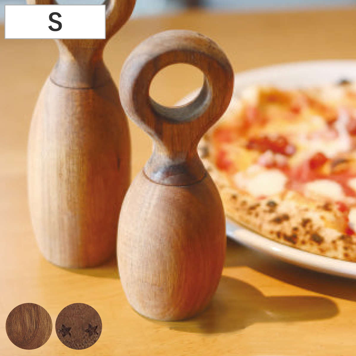 ペッパーミル WAFFELS MILL S 木製 （ ソルトミル スパイスミル 塩コショウ入れ 手動 アカシア製 天然木 スパイスボトル 下ごしらえ用品 おしゃれ ） 【SOLID】