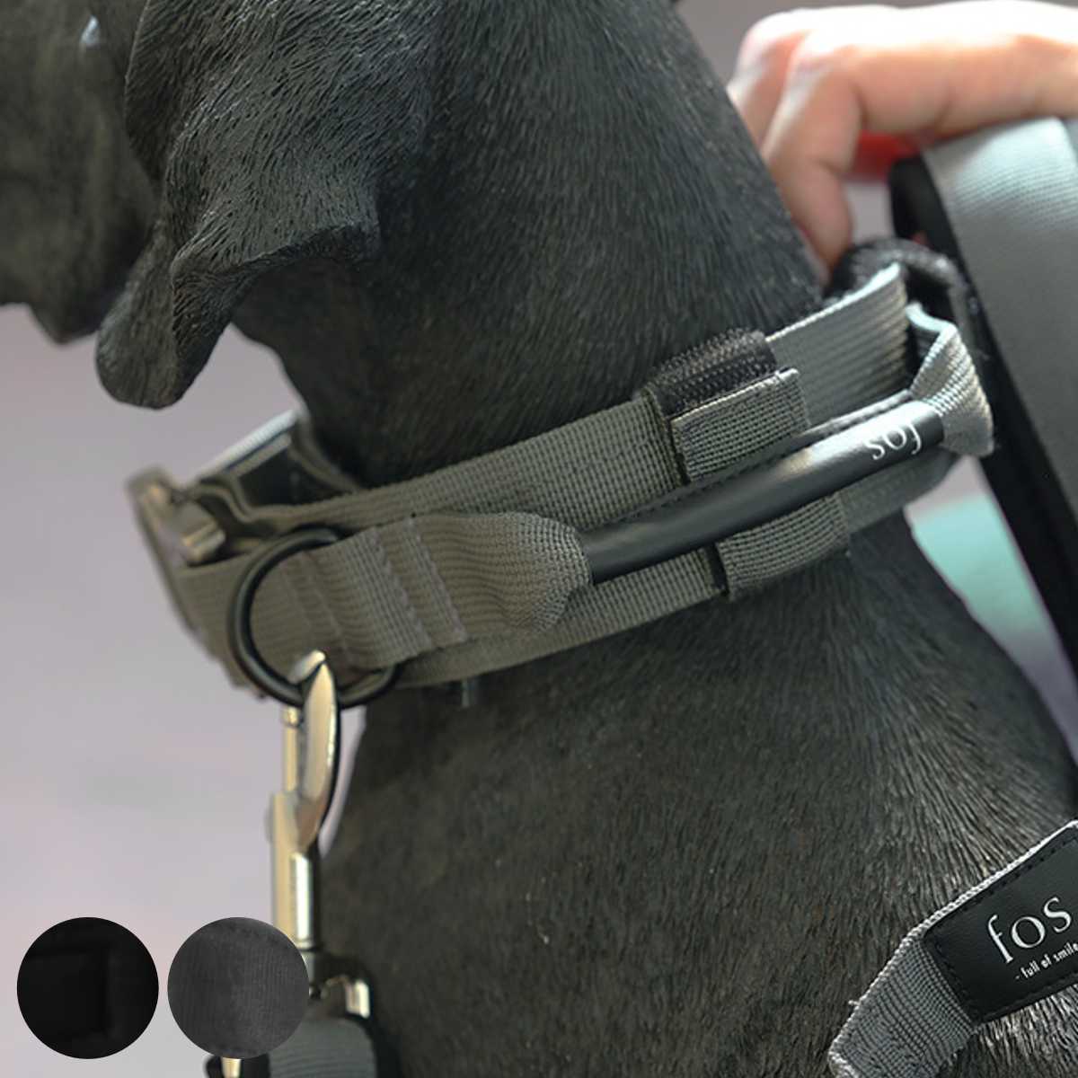 ペット 犬 Noble Collar Black 首輪 （ 犬用 犬用首輪 散歩 ペット用品いぬ ドッグ 丈夫 おしゃれ シンプル 中型犬 大型犬 ハンドル付き 持ち手付き ペット用品 首周り44～50.5cm 幅4cm ） 【ブラック】