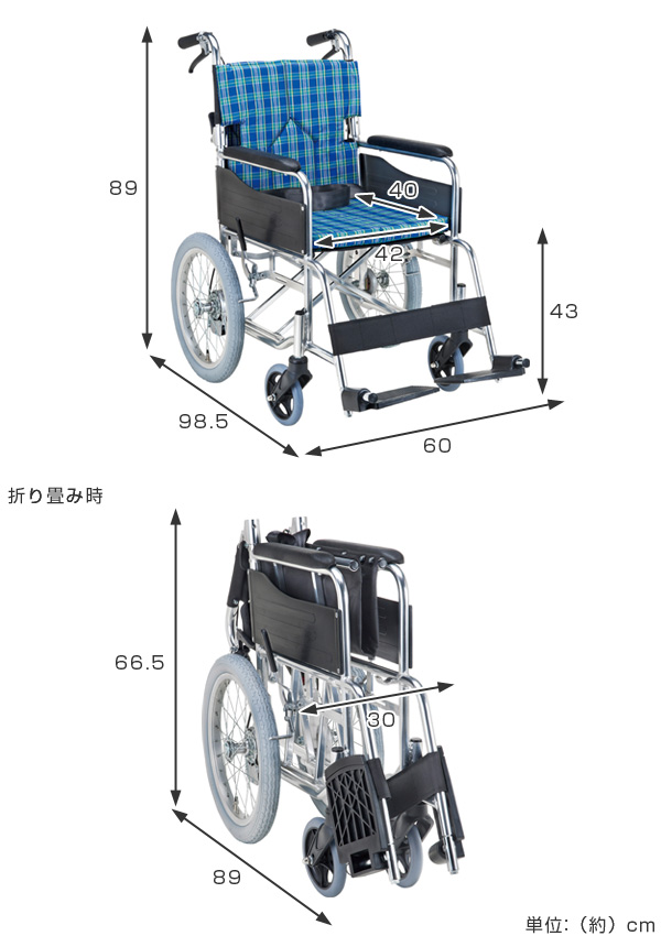 自走式 背折れタイプの車椅子です 背シートはご利用者の背中