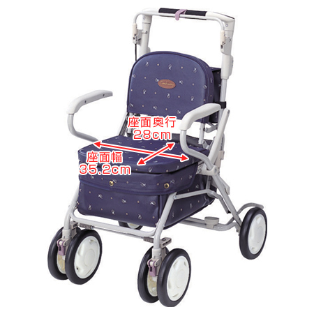 シルバーカー ボックスタイプ キャリーピア アイビーブルー （ 高さ