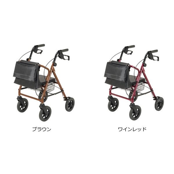 USED 美品 歩行車 歩行器 介護 歩行丸 ワインレッド HXS-50WR いじらしい