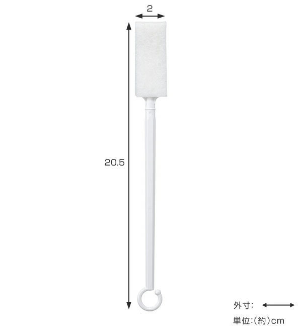 バスすみっこスティック MK サッシ お風呂掃除 ふろ掃除 まめいた ( フロ掃除 風呂掃除 風呂ゆか ブラシクリーナー 風呂用品 風呂そうじ ブラシ タイル掃除 掃除用ブラシ タイル ホワイト KUROMAME )