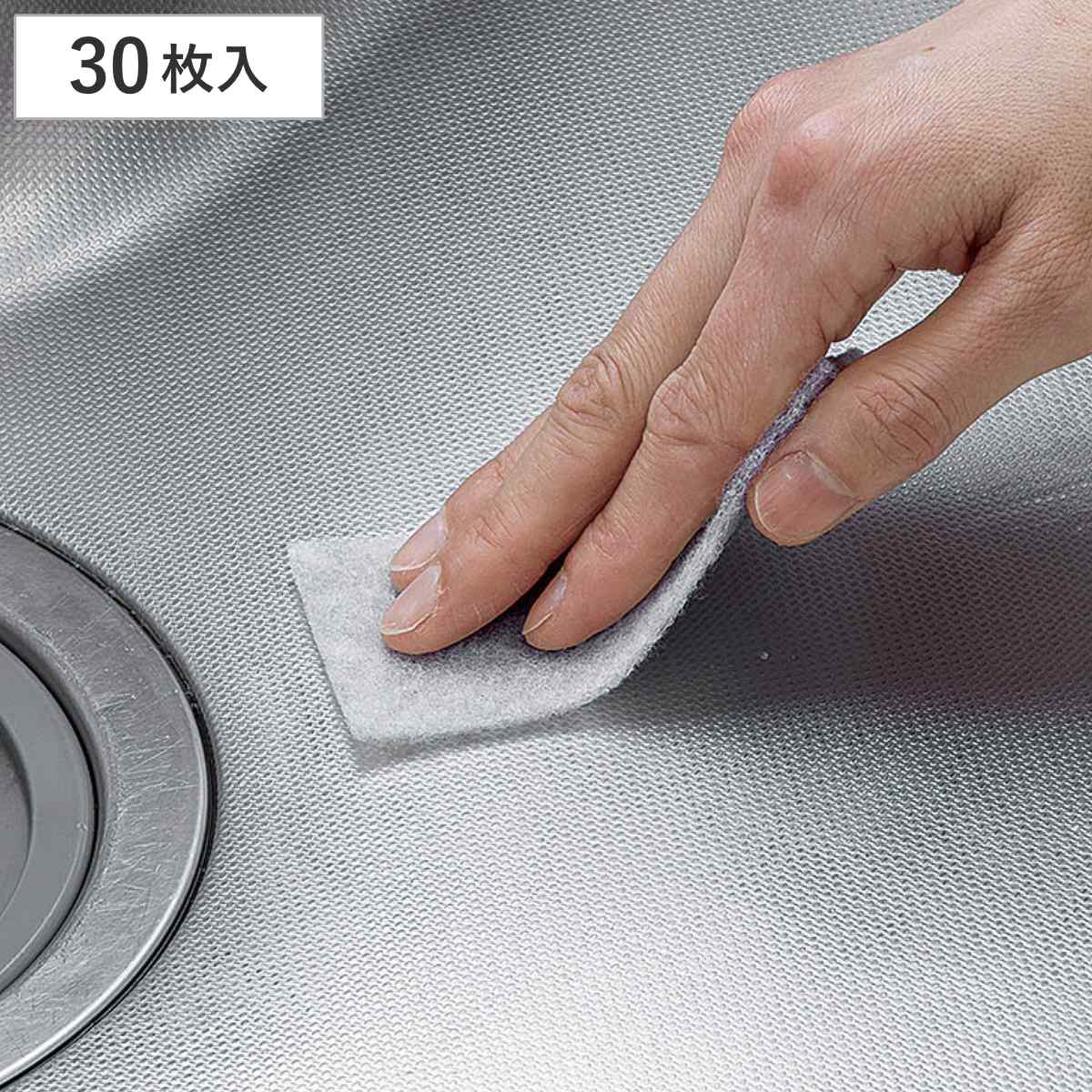 クエン酸シート 30枚入り 水だけで落ちる いつでもクエン酸シート 掃除 ( ちょこっとおそうじ お掃除シート キッチン掃除 水アカ 簡単カット コンロ 電子レンジ 掃除グッズ 掃除用品 キッチン用品 便利グッズ )
