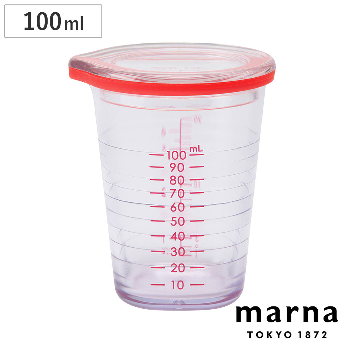 MARNA 計量カップ 100ml 3〜4人用 ドレッシング計量カップ （ マーナ ドレッシングカップ 目盛り付き メジャーカップ 食洗機対応 計量コ
