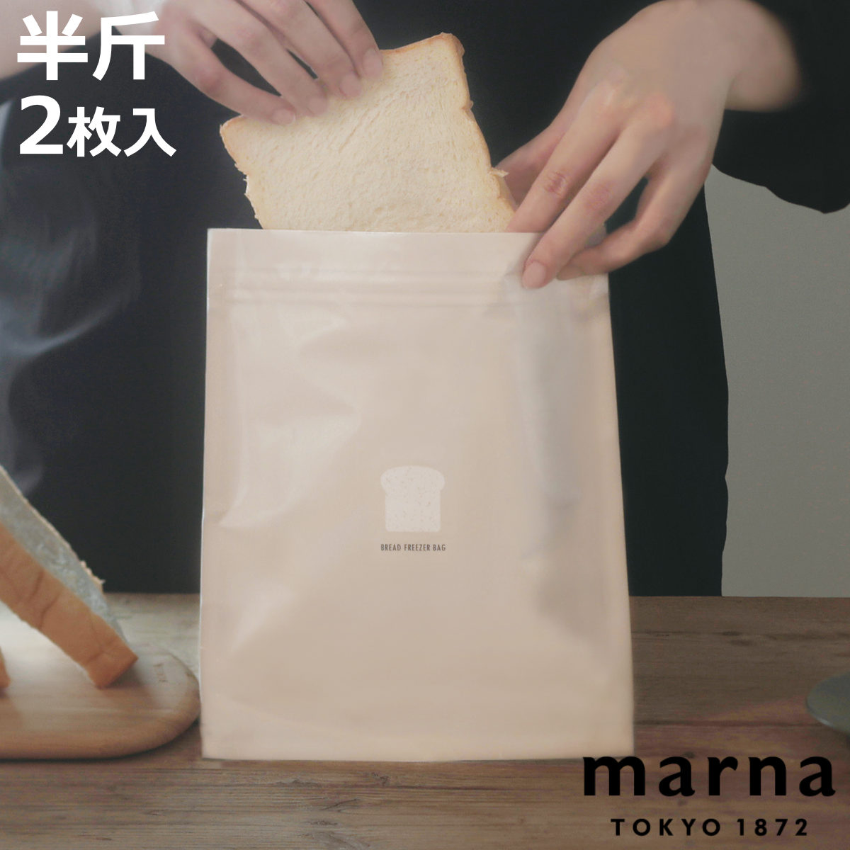 CODE/353760