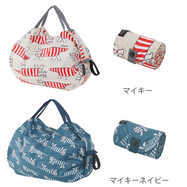 dショッピング |マーナ エコバッグ シュパット shupatto S リサ
