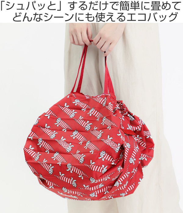 Dショッピング Marna マーナ エコバッグ シュパット Shupatto M リサ ラーソン リサラーソン エコバック マイバッグ レジ袋 折りたたみ コンパクト マチ広 シュパッと レジバッグ 買い物袋 洗える 丈夫 軽い 軽量 おすすめ おしゃれ マイキー カテゴリ
