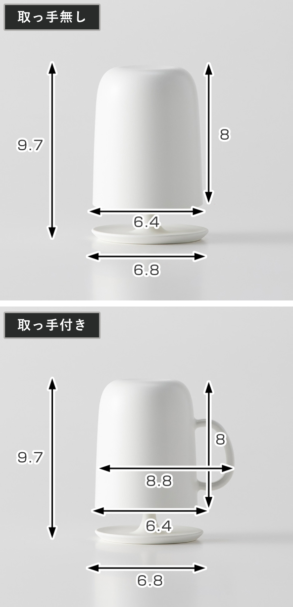 marna マーナ コップ 取っ手付き スタンドセット W613 W611 ( うがい 歯磨き プラスチック うがい用 歯磨きコップ ハミガキ 歯みがき うがいコップ カップ プラコップ 白 透明 スタンド スタンド付き 取っ手 ) 【クリア×取っ手付き】 クリア×取っ手付き