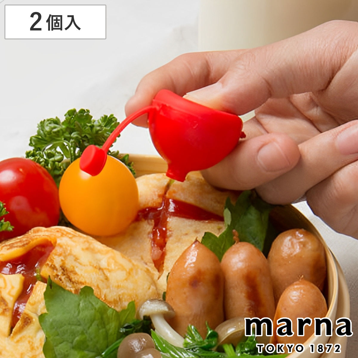 キティ ランチグッズ 弁当箱 トリオセット 水筒 コップ クロス 巾着袋