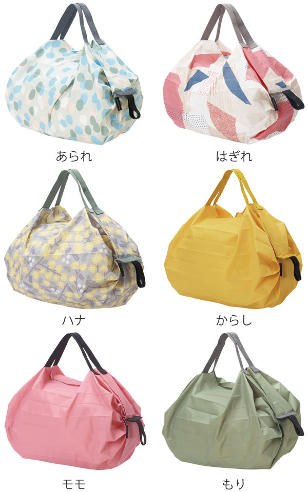 marna マーナ Shupatto コンパクトバッグ S/2020 S466 ( シュパット エコバッグ マイバッグ エコバック 買い物バッグ 洗濯可能 北欧 コンパクト 折りたたみ マチ広 レジバッグ サブバッグ 買い物袋 買い物かばん ) 【ASAHI】 ASAHI