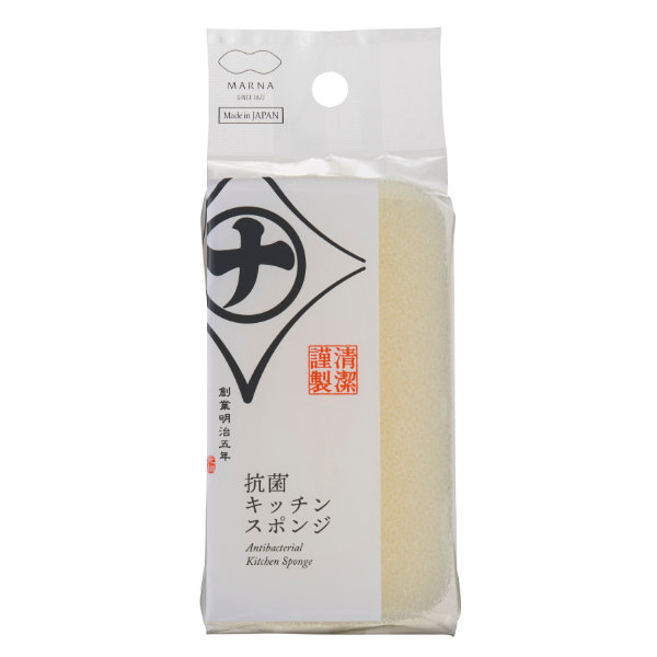 marna マーナ 清潔謹製 抗菌キッチンスポンジ 1層 3層 K752 K751 ( スポンジ キッチンスポンジ 台所用スポンジ 台所スポンジ 食器洗いスポンジ 泡立ち 抗菌 キッチン掃除 キッチン清掃 食器洗い 食器スポンジ 清潔 キッチン 日本製 ) 【1層】 1層