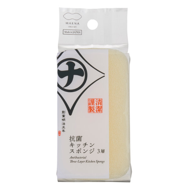 marna マーナ 清潔謹製 抗菌キッチンスポンジ 1層 3層 K752 K751 ( スポンジ キッチンスポンジ 台所用スポンジ 台所スポンジ 食器洗いスポンジ 泡立ち 抗菌 キッチン掃除 キッチン清掃 食器洗い 食器スポンジ 清潔 キッチン 日本製 ) 【1層】 1層