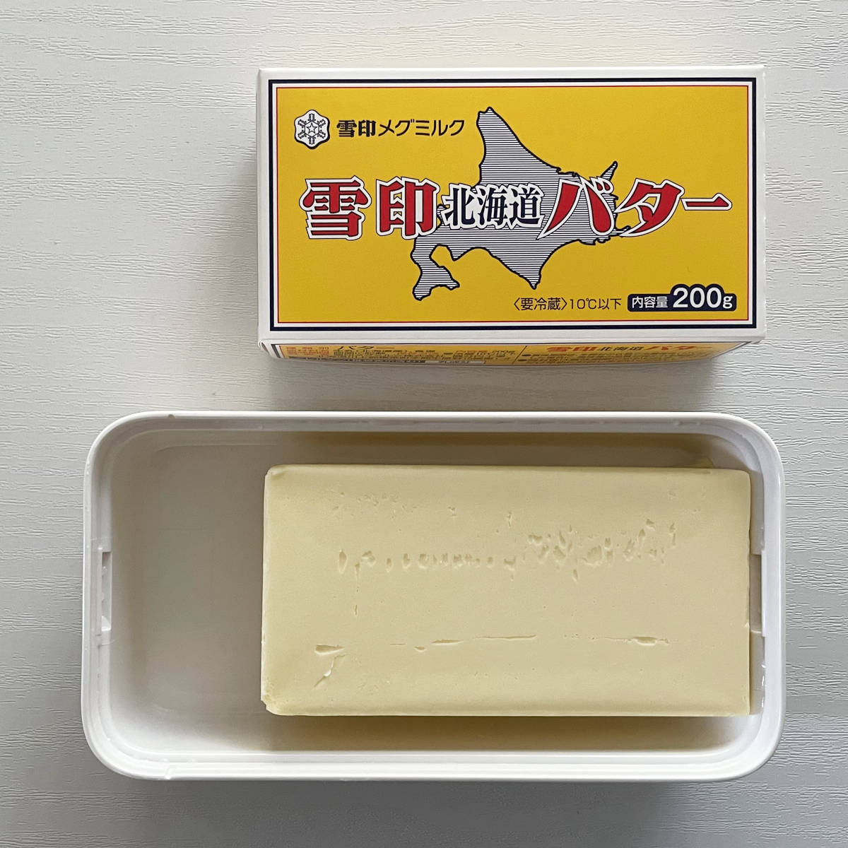 marna マーナ バターケース K776W ( カッター付き 150g 200g 保存容器 密閉 保存ケース バター入れ バター容器 キッチン用品 キッチン雑貨 プラスチック おしゃれ 白 ホワイト )