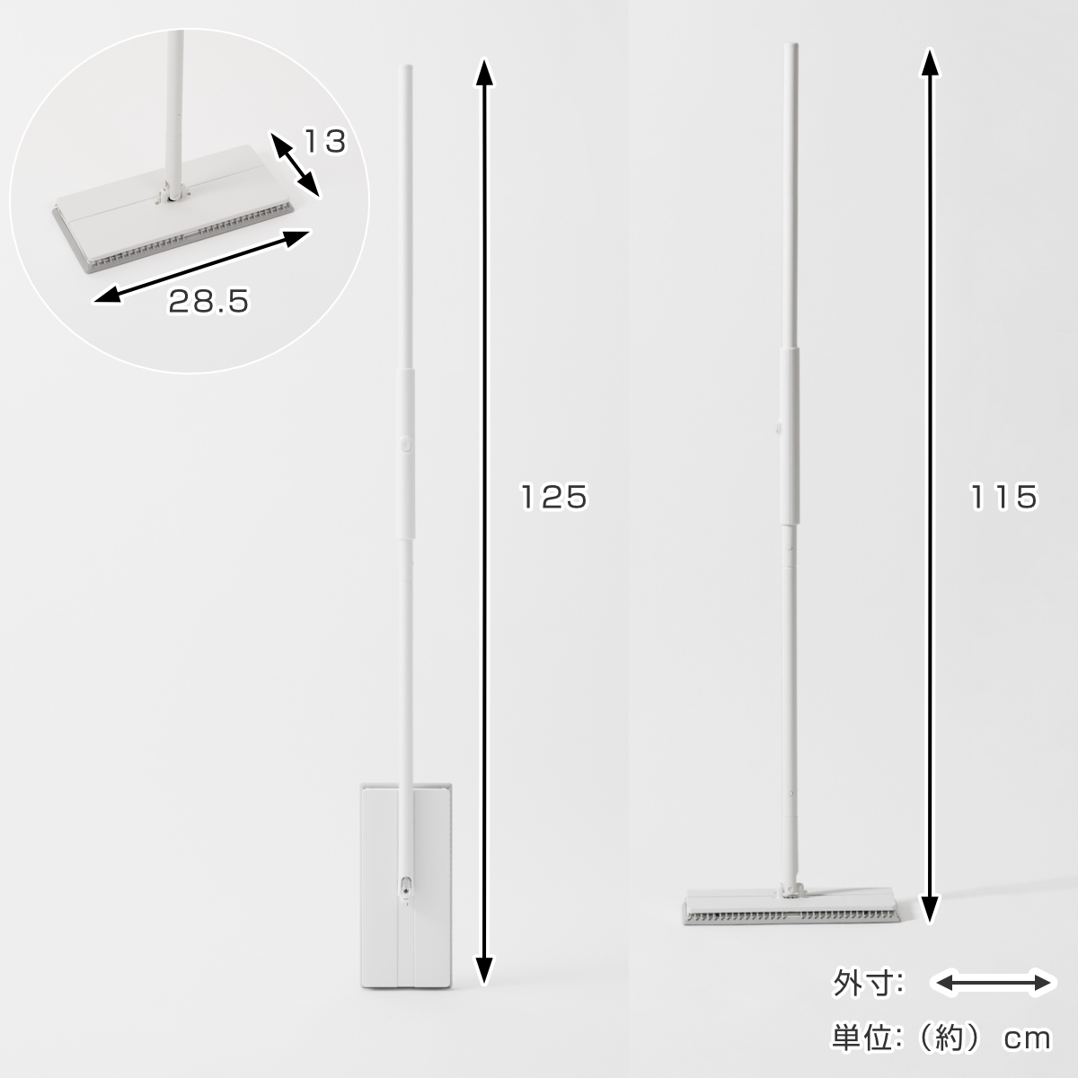marna マーナ タッチレスワイパー W655W ( フロアワイパー 本体 タッチレス 自立 スリム 簡単操作 スムーズ ワンタッチ フローリングワイパー 360度 おしゃれ 掃除 ワイパー 床掃除 拭き掃除 シンプル )