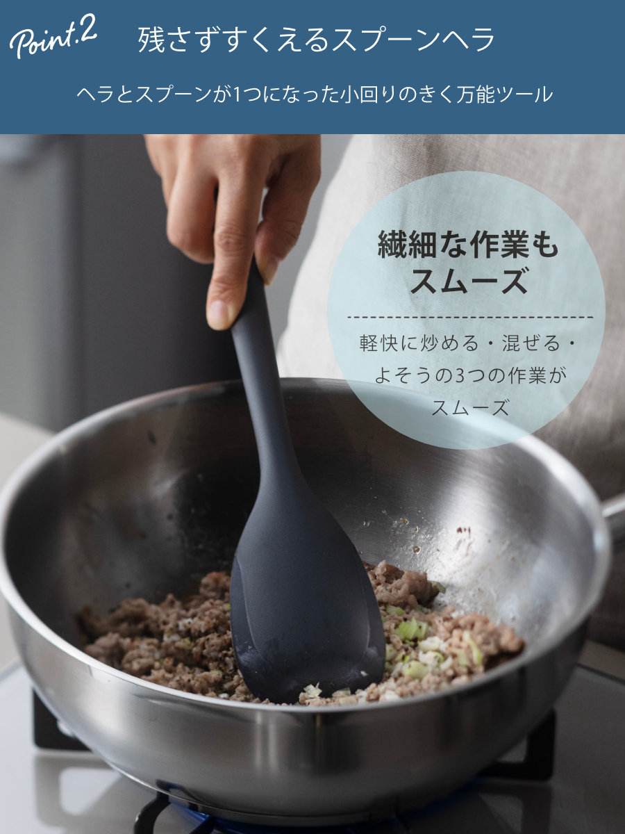 marna マーナ マーナのきほん キッチンツール 3点セット K800 K803 K804 ( お玉 スプーンヘラ ターナー 食洗機対応 シリコン 注ぎやすい レードル 耐熱 おしゃれ かわいい シンプル 滑らない 持ちやすい ) 【グレー】 グレー