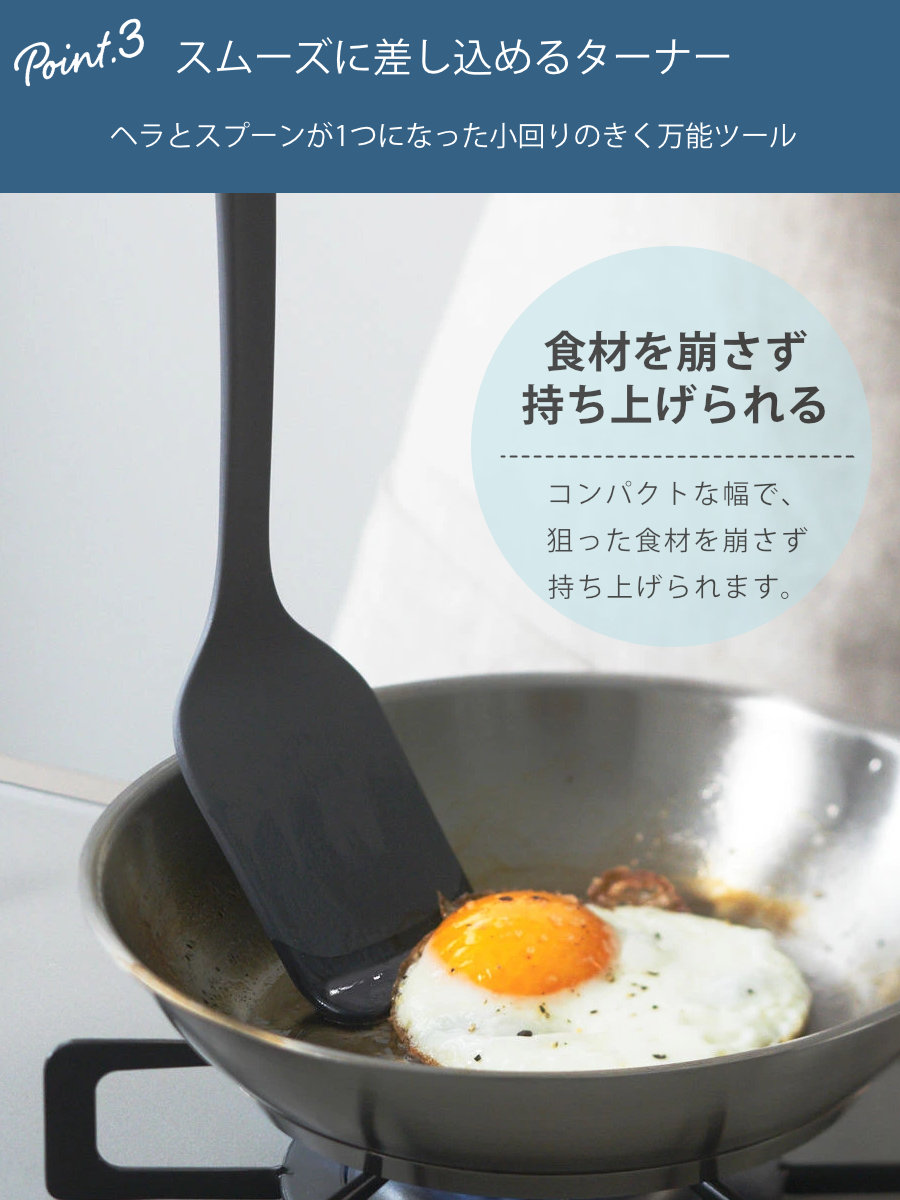 marna マーナ マーナのきほん キッチンツール 3点セット K800 K803 K804 ( お玉 スプーンヘラ ターナー 食洗機対応 シリコン 注ぎやすい レードル 耐熱 おしゃれ かわいい シンプル 滑らない 持ちやすい ) 【グレー】 グレー