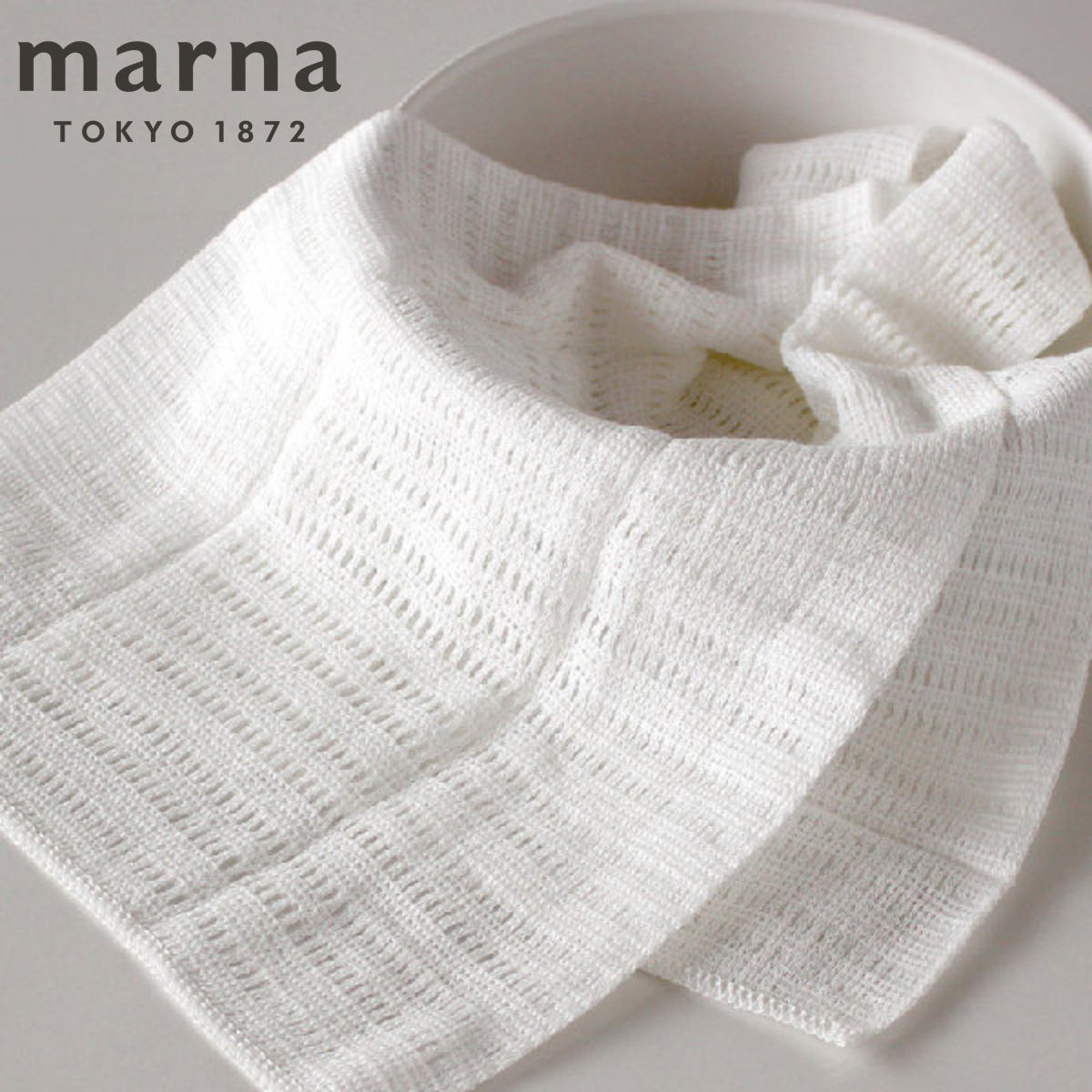 marna マーナ たまご肌タオルA943 （ ボディタオル 新彊綿 ボディータオル たまご つるん つるつる バス用品 あかすり やわらか ）