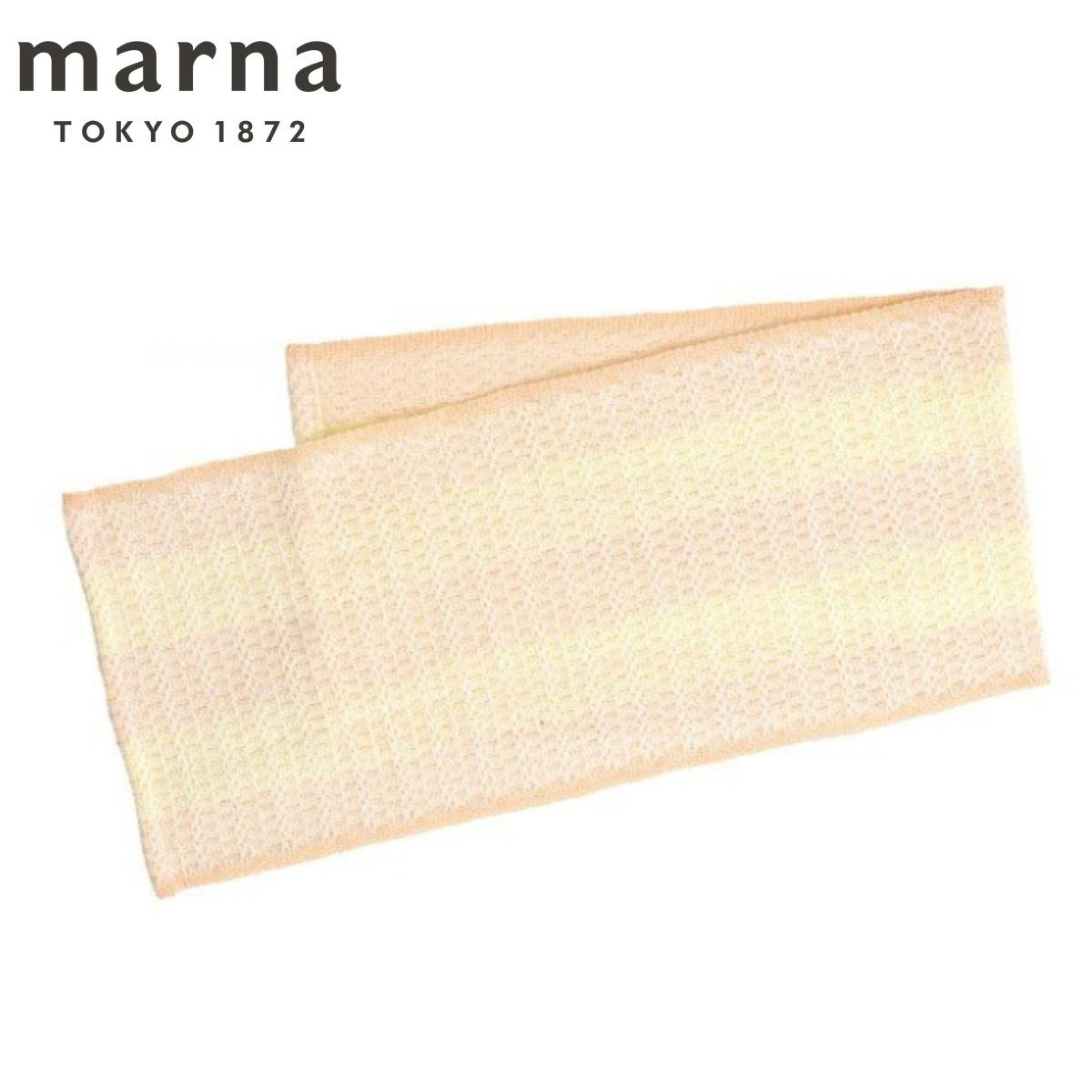 marna マーナ コラーゲンボディタオル B399 （ ボディタオル ボディータオル 保湿 保湿成分 体洗い バス用品 あかすり やわらか ）