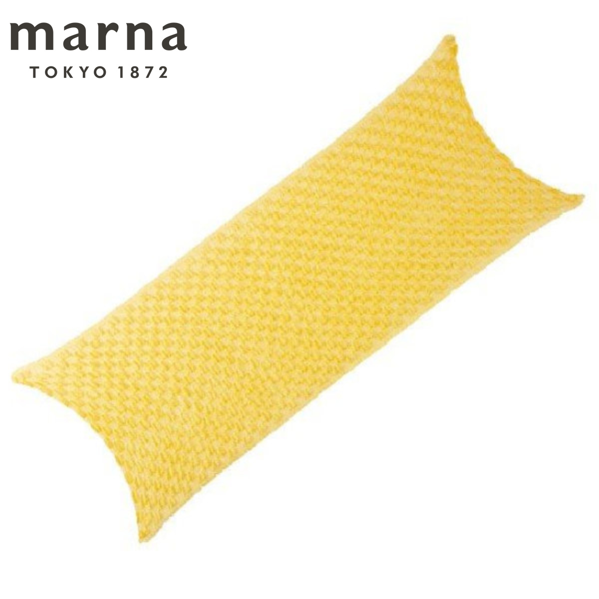 marna マーナ どうぶつタオル のびのびキリンボディタオル B387 （ ボディタオル 浴用タオル タオル あわだち 体洗い ふつう ストレッチ もこもこ ボディータオル バス用品 風呂用品 泡だち ）