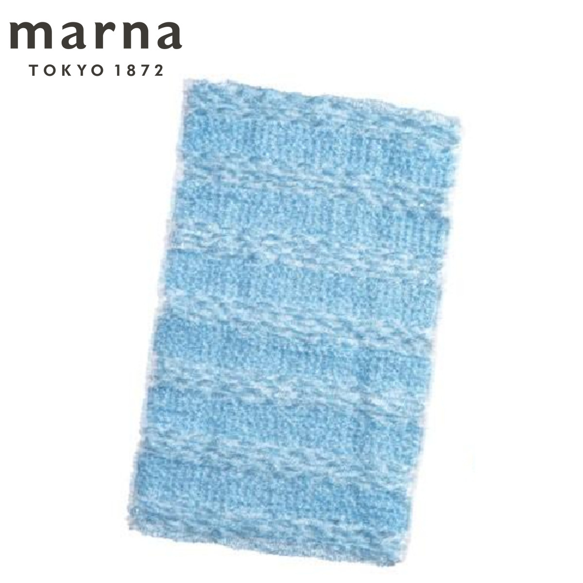 marna マーナ どうぶつタオル しゃりしゃりアザラシボディタオル B391 （ ボディタオル 浴用タオル タオル あわだち 体洗い 少しかため かため ストレッチ のびのび ボディータオル バス用品 風呂用品 泡だち ）