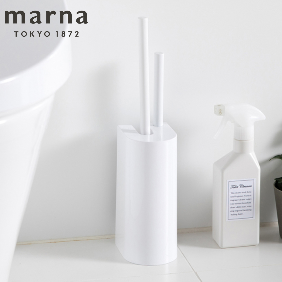 marna マーナ 2in1 SLIMトイレブラシ W585W （ ケース付きトイレ ブラシ トイレ掃除 掃除用品 シンプル 白 ノズル掃除 ミニブラシ付き トイレタリー クリーナー ホワイト おしゃれ ）