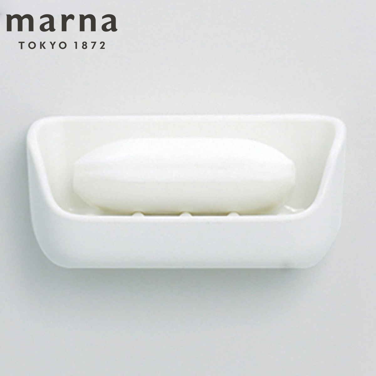marna マーナ きれいに暮らす。 マグネット石けん置き W617 （ ソープディッシュ 石鹸置き 磁石 マグネット ソープトレー ソープトレイ 石けん置き せっけん置き 石けん皿 石鹸皿 せっけん皿 白 ホワイト お風呂 バスルーム ）