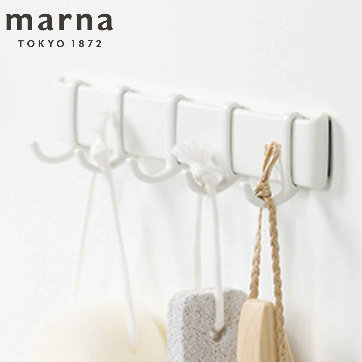 marna マーナ きれいに暮らす。 マグネットフック5連 W620 （ フック 磁石 マグネット 風呂 浴室 収納 小物収納 壁掛けフック 壁面 壁 傷つけない バスルーム お風呂 洗面所 洗面 脱衣所 洗濯機 キッチン 冷蔵庫 壁面収納 白 ）