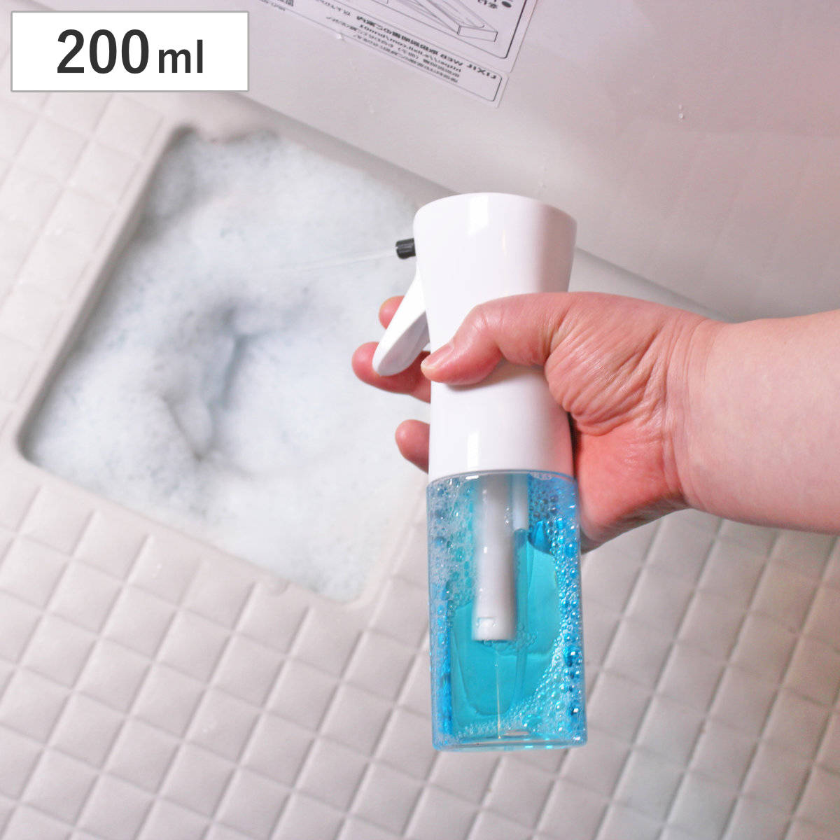 泡専用スプレー スプレーボトル 詰め替え用ボトル 泡スプレー 泡洗剤 泡が出る バブル 食器洗い 水筒 細部 ( 泡 泡ボトル お風呂掃除 台所掃除 トイレ掃除 泡洗浄 掃除グッズ 掃除用品 清掃用品 )