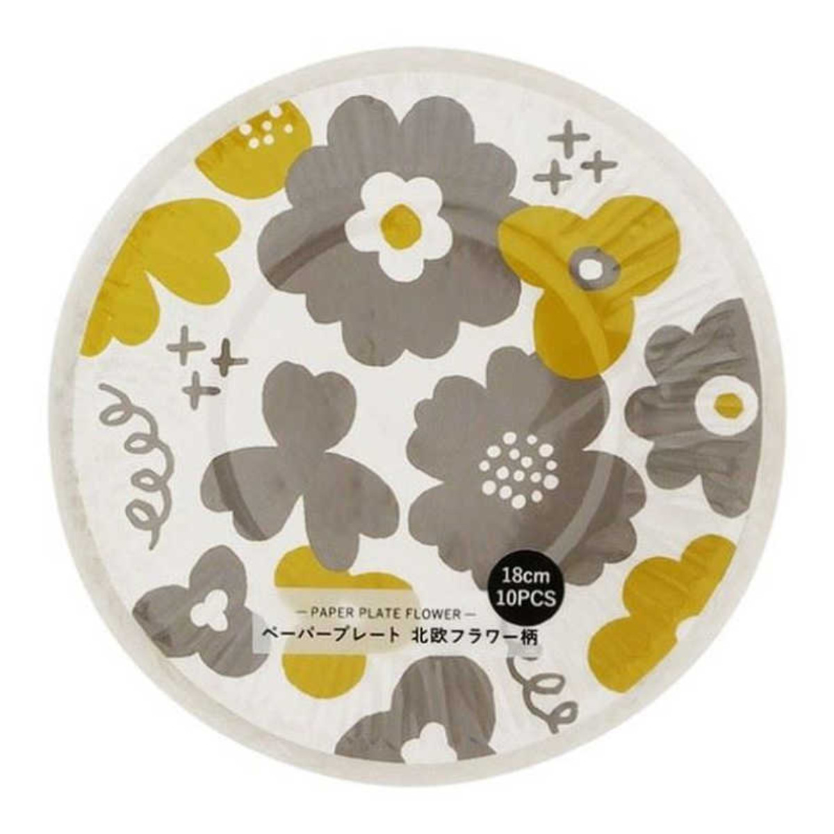 紙皿 ペーパープレート北欧フラワー柄 18cm 10枚 ( 使い捨て ペーパープレート 北欧柄 簡易食器 使い捨て容器 紙容器 使い捨て紙皿 容器 紙 プレート 使い捨てプレート 取り皿 皿 トレー BBQ アウトドア パーティー キャンプ )