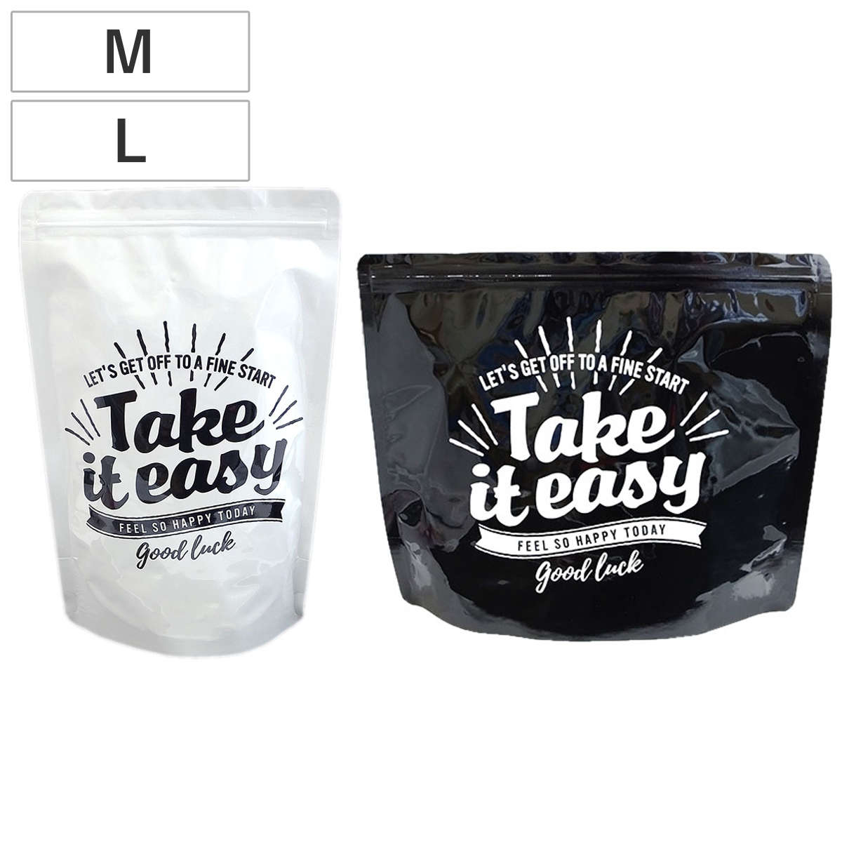 保存袋 アルミ ジップバッグ ブラックスタイル ( M 3枚入り L 2枚入り アルミ保存袋 ジッパー付き ジッパーバッグ 自立 マチ付き 中が見えない 食品保存袋 ジッパー袋 チャック付き袋 新鮮 鮮度 保存 袋 コーヒー おしゃれ ) 【L】