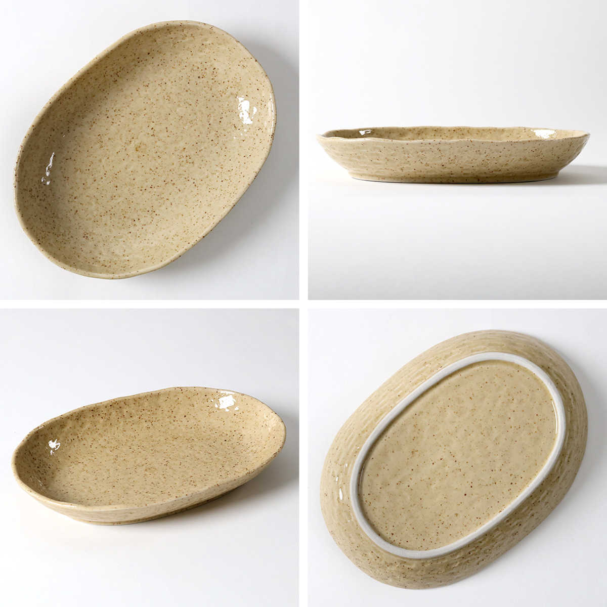 カレー皿 23cm 楕円 黄伊羅保 皿 食器 陶器 美濃焼 日本製 同色5枚セット ( 食洗機対応 電子レンジ対応 オーバル パスタ皿 中皿 お皿 オーバルプレート カレーボウル パスタボウル サラダ カレー パスタ おかず おしゃれ )