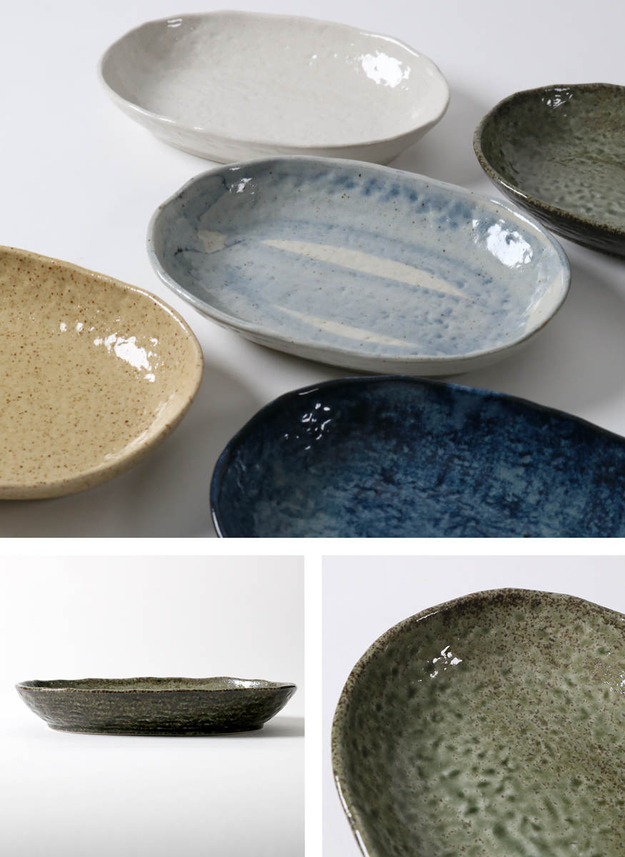 大皿陶器 浅緑円形皿とグレー楕円皿セット カレー皿 23cm 楕円 緑釉 皿 食器 陶器 美濃焼 日本製 同色5枚