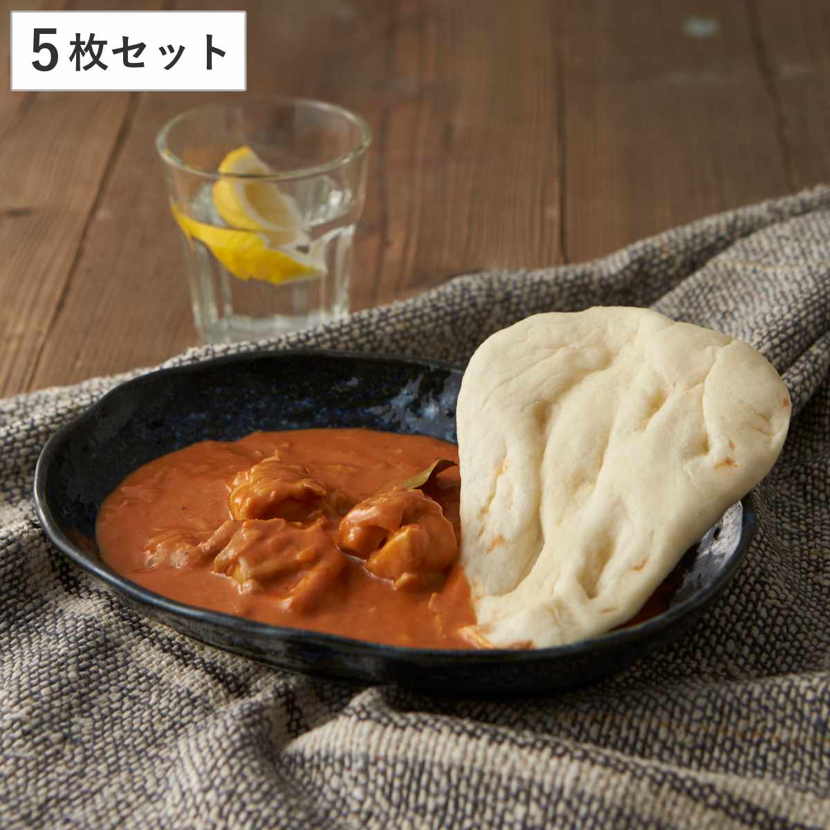 カレー皿 23cm 楕円 藍 皿 食器 陶器 美濃焼 日本製 同色5枚セット ( 食洗機対応 電子レンジ対応 オーバル パスタ皿 中皿 お皿 オーバルプレート カレーボウル パスタボウル サラダ カレー パスタ おかず ワンプレート おしゃれ )