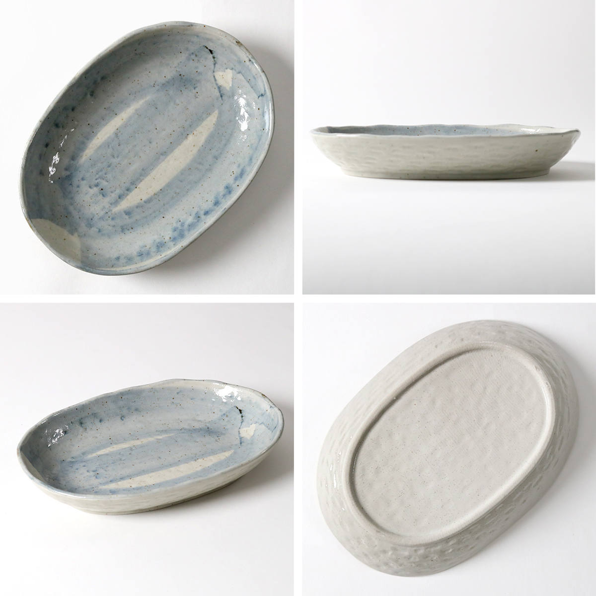 カレー皿 23cm 楕円 刷毛目 皿 食器 陶器 美濃焼 日本製 同色5枚セット ( 食洗機対応 電子レンジ対応 オーバル パスタ皿 中皿 お皿 オーバルプレート カレーボウル パスタボウル サラダ カレー パスタ おかず おしゃれ )