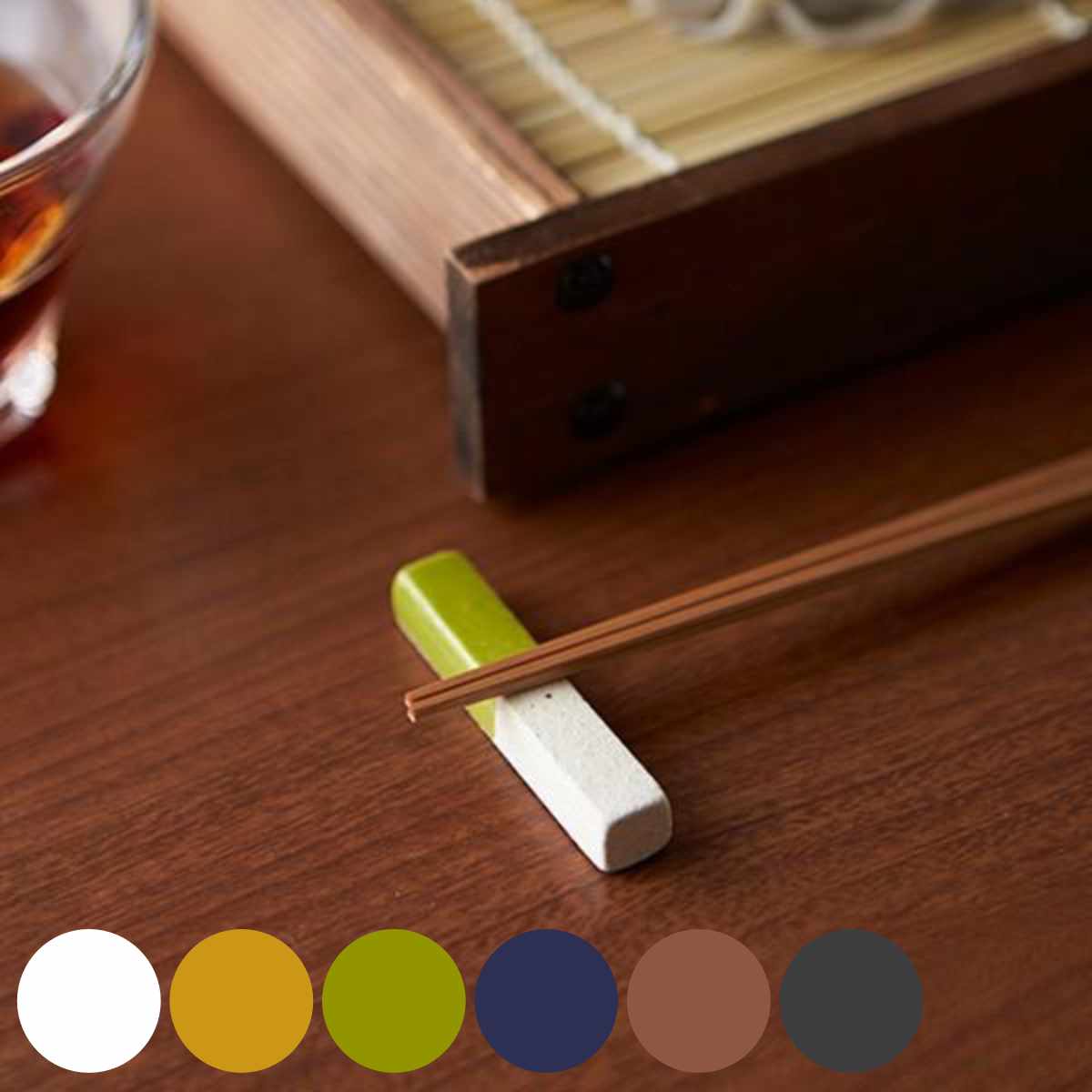 箸置き kyu ハーフ 陶器 食器 日本製 ホワイト ( 食洗機対応 箸置 カトラリーレスト 無地 箸休め カトラリー 箸 置き レスト シンプル バイカラー ) 【ホワイト】