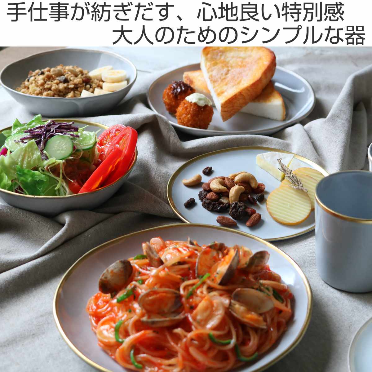 【新品・未使用】工房ゆずりは　色彩花　パスタ皿　カレー皿　陶器　食器　料理 新品・未使用】工房ゆずりは 花友禅 パスタ皿 カレー皿 陶器