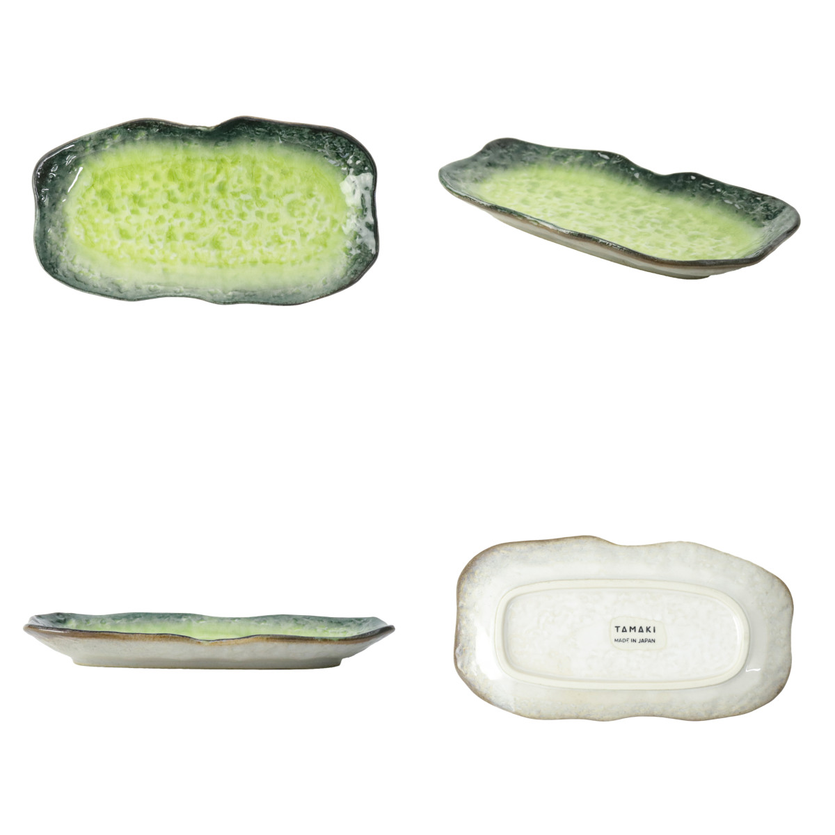 長角皿 23.5cm 長角プレート KANADE 陶器 ( 電子レンジ対応 長皿 焼物皿 皿 お皿 和食器 焼き魚 サンマ 前菜 オードブル 盛り合わせ 寿司 刺身 串皿 焼き鳥 モダン おしゃれ ) 【青】 青