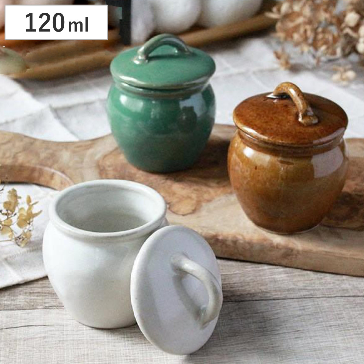 保存瓶 120ml Sサイズ 常備菜入れ Jyobi 漬物容器 ホワイト （ ミニカメ つけもの容器 漬け物容器 手作り 保存容器 丸壺 かめ 壺 ミニ壺 小壺 和食器 ビン 瓶 おしゃれ 卓上壺 食器 テーブルウェア ） 【ホワイト】