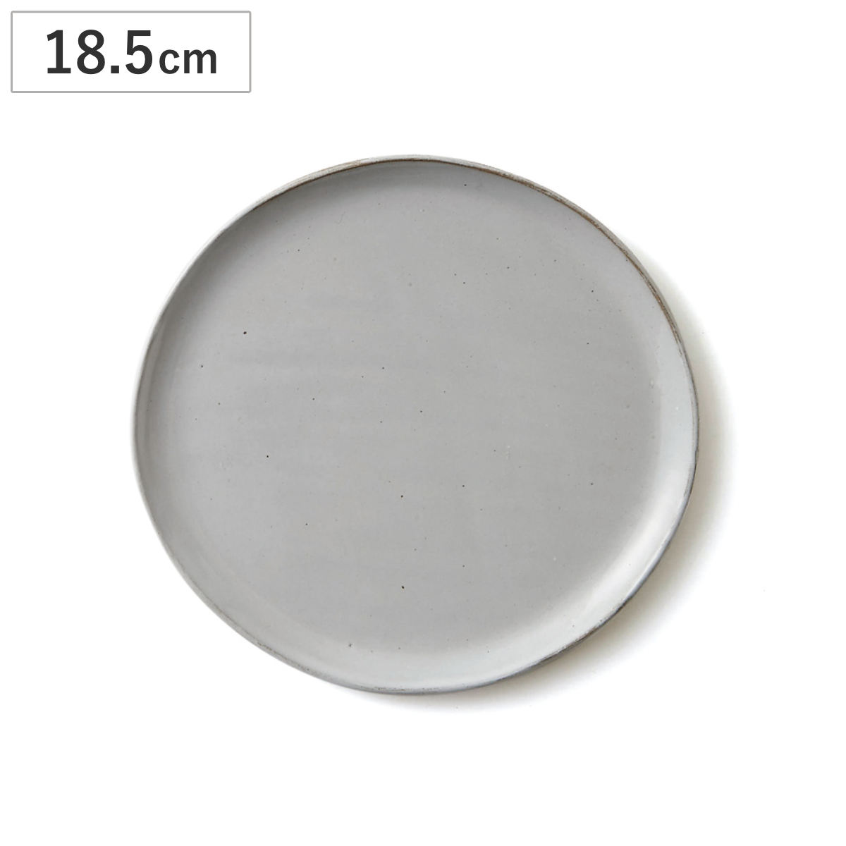 dショッピング |プレート スリール プレート23 （ 23.2cm 皿 お皿 食器