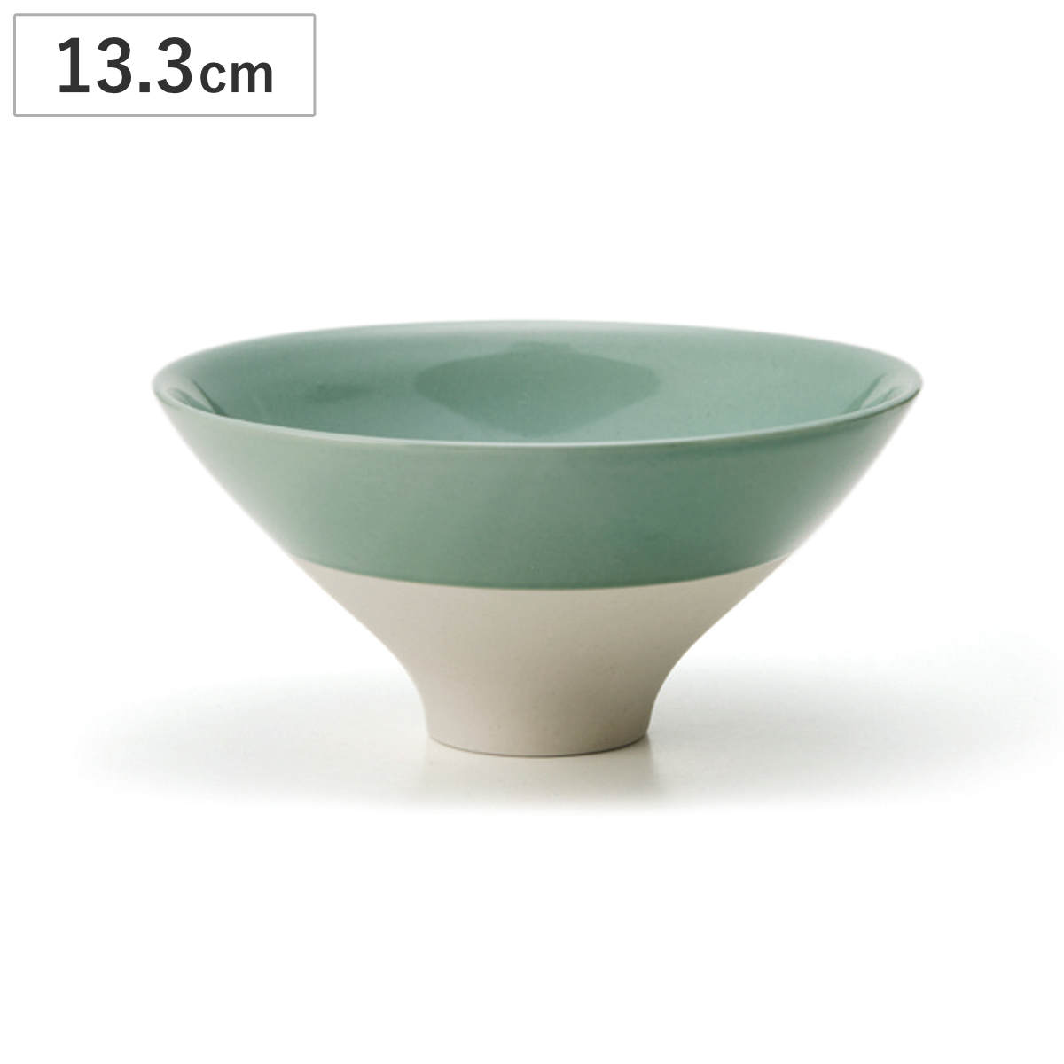 茶碗 塗分け （ お茶碗 茶わん ごはん 食器 13.3cm 食洗機対応 電子