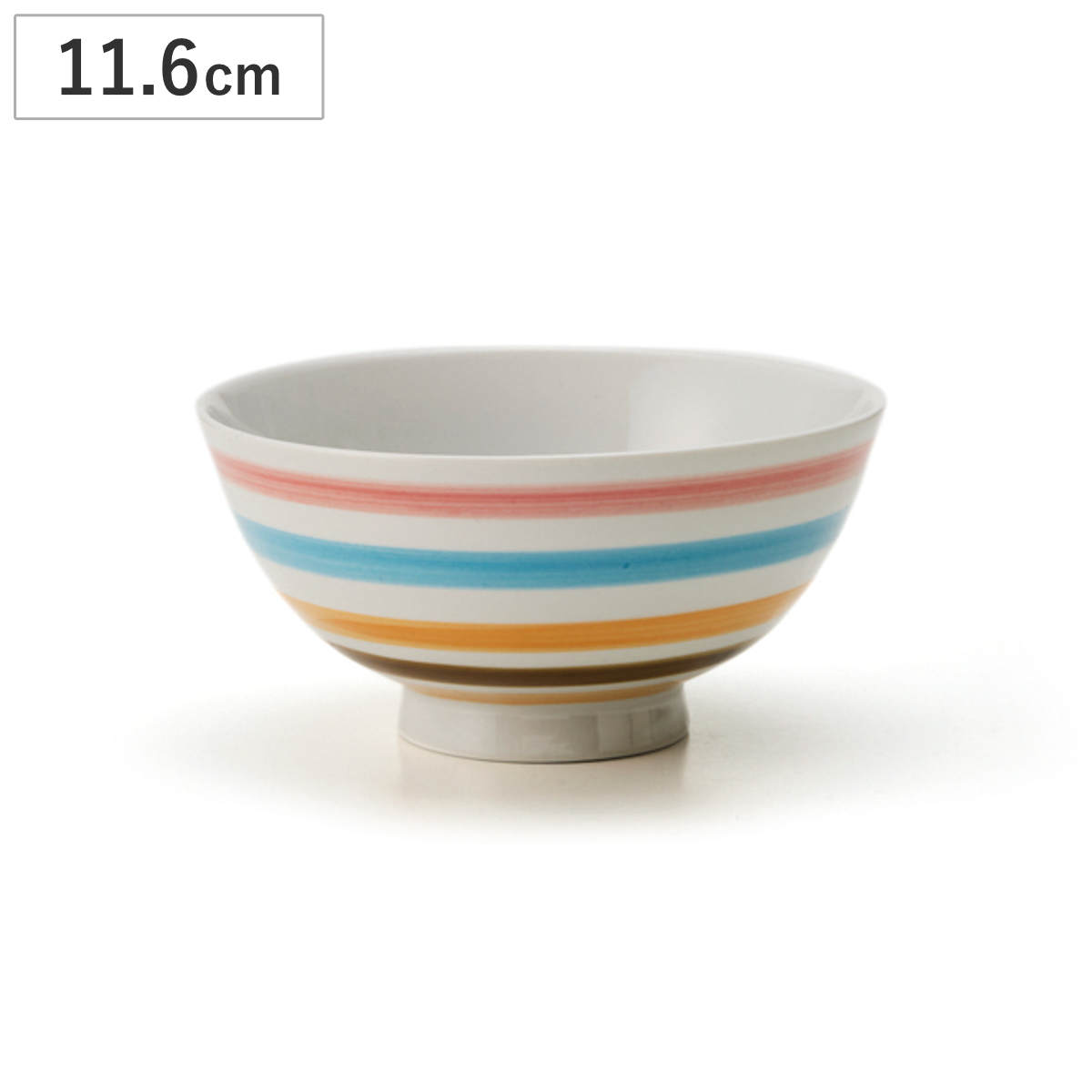 茶碗 ボーダー （ お茶碗 茶わん ごはん 食器 11.6cm 食洗機対応 電子レンジ対応 磁器 シンプル 定番 ベーシック スタンダード 和風 和モダン ）