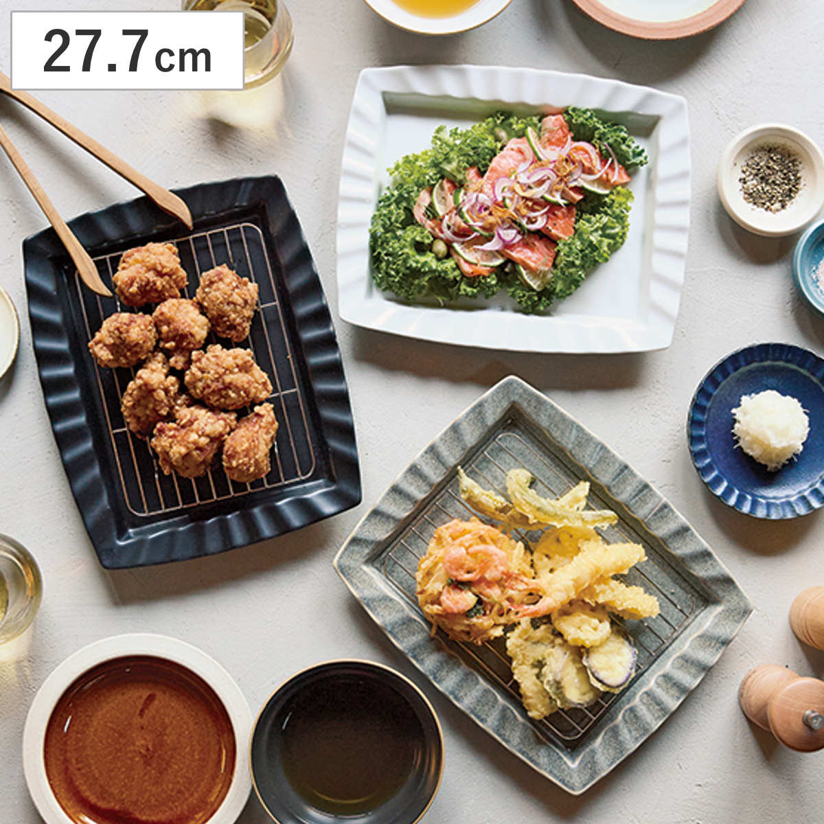 揚げ物皿 クーラーディッシュ （ 27.7cm プレート 皿 お皿 食器 長角皿 食洗機対応 電子レンジ対応 磁器 レリーフ 波模様 波打ち 上品 エレガント クラシック 華やか 立体感 ） 【ブラック】