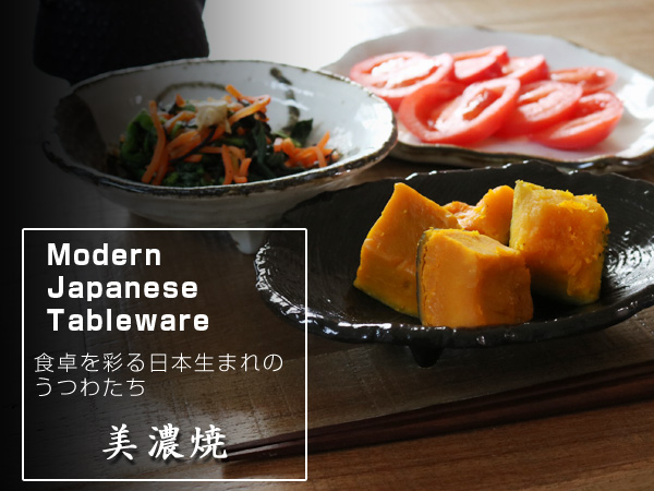 和食器　変形皿　8個セット 食器 和皿・変形皿器蔵8－201ページ