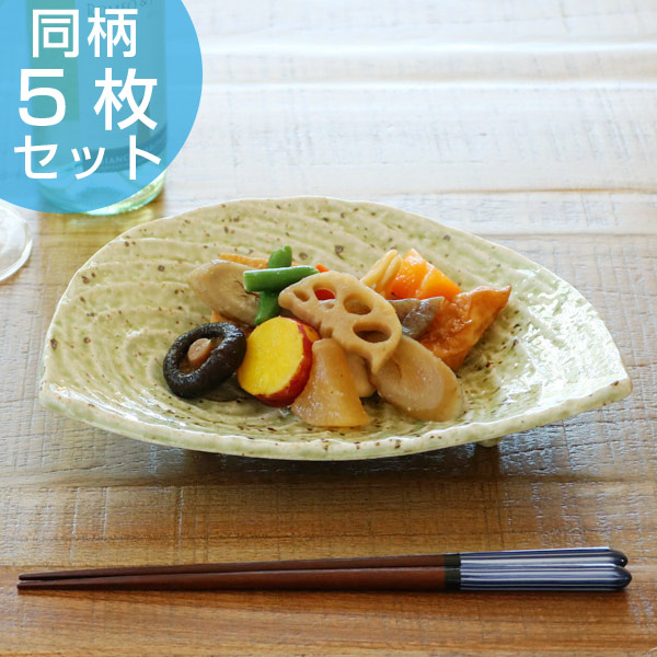 楽天市場】御深井釉の通販