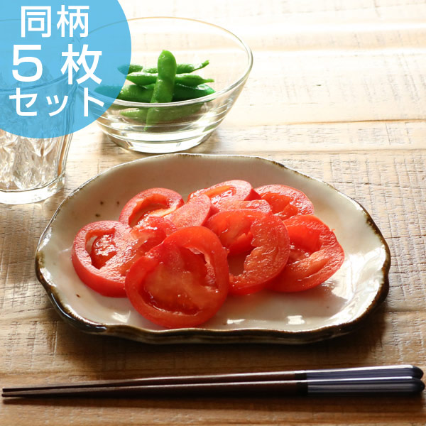 dショッピング |半月皿 和食器 渕錆粉引 変形皿シリーズ 美濃焼 日本製