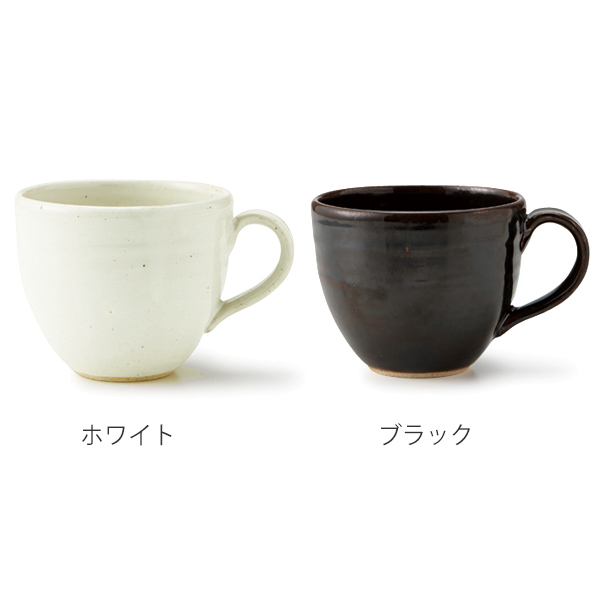 dショッピング |マグカップ 320ml B.N.シリーズ 陶器 コップ 食器 日本 